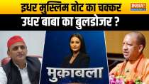 Muqabla: Is Akhilesh Yadav saving Moeed Khan in the Ayodhya Gangrape case?