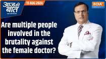 Aaj Ki Baat:  Will trainee doctor get justice in Kolkata case?