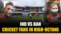 IND VS BAN: Cricket fans arrive at Green Park in Kanpur to witness 2nd Test Match