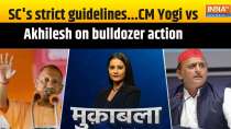 Muqabla: Yogi's direction on bulldozers...will Akhilesh take revenge from Gorakhpur?