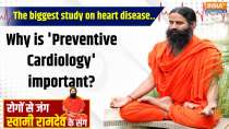 
Yoga, 29 Sep 2024: The biggest study on heart disease.. Why is 'Preventive Cardiology' important?