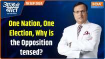 Aaj Ki Baat : One Nation, One Election, Who gains...who loses?