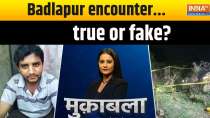 Muqabla: Badlapur encounter true or fake?