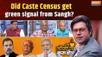 Coffee Par Kurukshetra: Did cast census get green signal from Sangh?