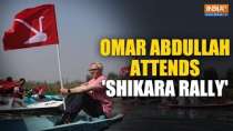 Omar Abdullah attends ‘Shikara Rally’ in Srinagar ahead of 2nd phase voting in Jammu & Kashmir