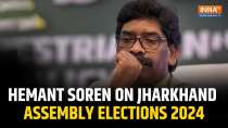 Jharkhand Assembly Polls: JMM and Congress to contest 70 Seats together, says CM Hemant Soren