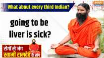 Yoga 28 October: Which 4 enemies are increasing liver cancer..Liver will recover with just 5 yoga daily