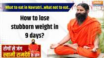 YOGA TIPS: Healthy diet plan with yoga and fasting… How will it help in getting rid of obesity?