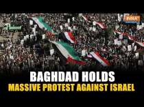 Israel-Iran Conflict: Baghdad protests against Israel, supporting Lebanon and Palestine