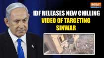 Israel Hamas War: IDF releases chilling video of targeting Sinwar with lethal Israeli tanks