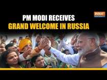 BRICS Summit 2024: PM Modi receives grand welcome by Indian diaspora in Russia