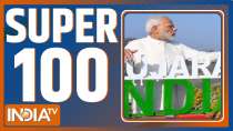 Super 100: PM Modi's two-day visit to Gujarat from today...