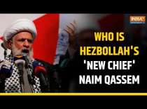 Israel- Hezbollah War: Who Is Naim Qassem, New Hezbollah Chief Elected After Nasrallah's Death