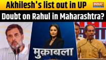 Muqabla: Uddhav now has 