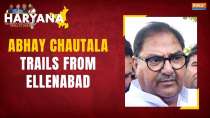 Haryana Assembly Election Result: Abhay Chautala Trails from Ellenabad