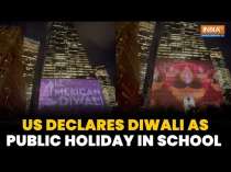 Diwali 204: USA declares school holiday for Diwali, World Trade centre lit up in lights