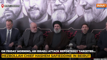 Who Is Hashem Safieddine, Hezbollah Leader And Nasrallah