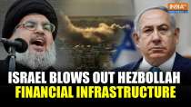 Iran Israel War: Iran-funded Hezbollah financial infrastructure blown out by Israeli forces