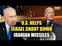 Iran attacks Israel: US fires interceptors against Iranian missiles as Tehran takes revenge