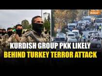 Turkey Terror Attack: Ankara Suspects Perpetrators Likely Belong to Kurdish Militant Group PKK