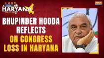 Haryana Assembly Polls: Bhupinder Singh Hooda Speaks On Congress