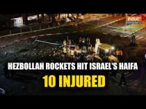 Israel-Hezbollah Clashes: Hezbollah rockets from Lebanon hit Haifa, 10 injured