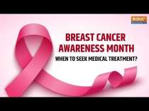 Breast Cancer Awarness 2024: When to seek Medical Treatment | What are the symptoms?