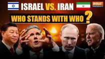 Israel-Iran War: How Are Countries Divided in the Israel-Iran Conflict?