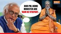 Jairam Ramesh Critiques PM and Home Minister as 