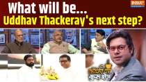 Coffee Par Kurukshetra: What will be Uddhav Thackeray