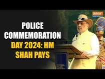 Amit Shah pays tribute at National Police Memorial on the occasion of Police Commemoration Day