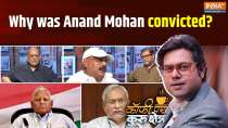 Coffee Par Kurukshetra : Did Nitish govt change law for Anand Mohan?