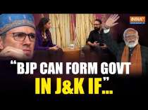 Jammu Kashmir Election Result: Can BJP Form Government? Sr. Journalist Raja Muneeb Gives Big Insight