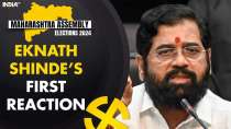 Maharashtra Election Results: Eknath Shinde