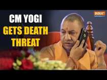 Mumbai Police receives death threat against CM Yogi with Baba Siddique murder reference