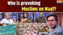 Coffee Par Kurukshetra: Who is provoking Muslims on Waqf?