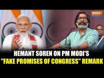 Jharkhand Polls: Hemant Soren reacts to PM Modi