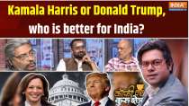 Coffee Par Kurukshetra:  Whom will Indians vote for in America?