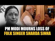 Sharda Sinha Death: PM Modi Remembers Sharda Sinha’s Contribution to Music