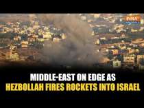 Israel Vs Hezbollah: Hezbollah Fires Rockets Into Israel, 20 Intercepted By Air Defense System