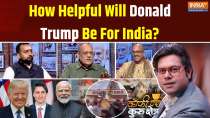 Coffee Par Kurukshetra: Will Donald Trump stop wars in the world?
