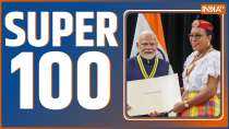 Super 100: PM Modi Honored With Dominica