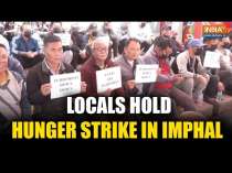 Manipur Violence: Locals and students hold hunger strike following killing of six people in Imphal