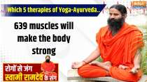 Yoga 12 November: Which new disease is fatal... due to which muscles will stop working?