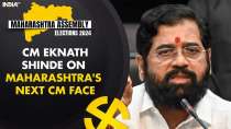 Maharashtra Election Results: Eknath Shinde gives an update on Maharashtra