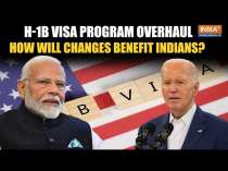 Biden Administration Relaxes H-1B Visa Rules: How will this benefit Indians?