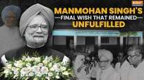 Manmohan Singh Demise: What was the former Prime Minister