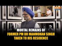 Manmohan Singh Death: Mortal Remains of Former Prime Minister Taken From AIIMS to His Residence