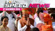 Speed News: Devendra Fadnavis Set To Take Oath As Next Maharashtra CM 