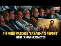 PM Modi watches 'The Sabarmati Report' with Union Ministers and MPs, here's how he reacted!